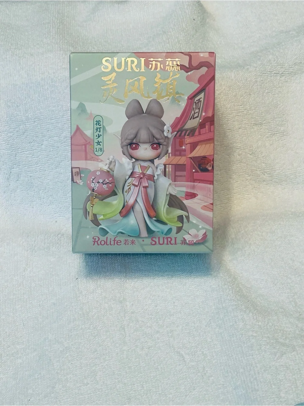 SURI Rolife Pastel Figurine Collectible